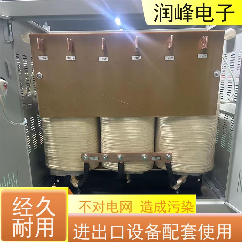 进口机床专用 伺服变压器 8KW 稳变一体 隔离干扰