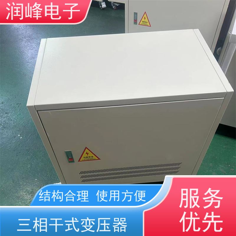 智慧型超级稳压器 输出变压器 2KW 长时间连续工作