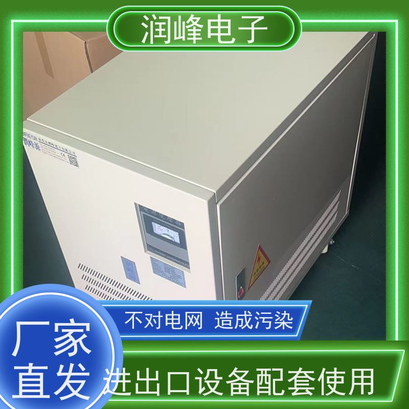 380V转200V电压转换 电炉变压器 机械设备专用稳压器 电磁兼容性好