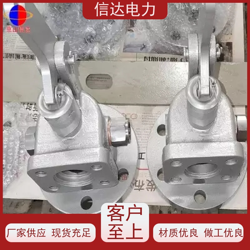 信达电力 提升阀DN80 原厂配套件 清除锅炉沉积物