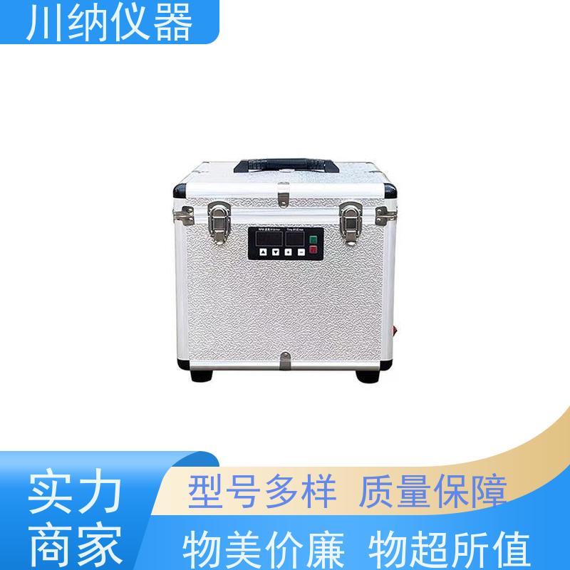 川纳仪器 TG16G离心机 适合各种样本类型通用性强 操作简单一键启动
