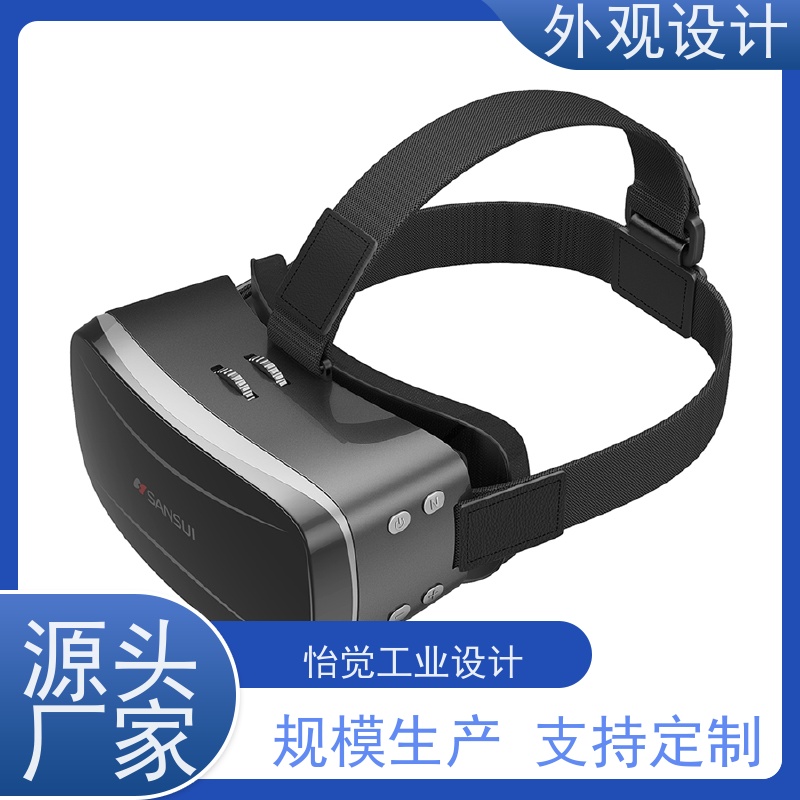 怡觉 人性化 外观设计 提升品牌识别度 适用于工业设备行业