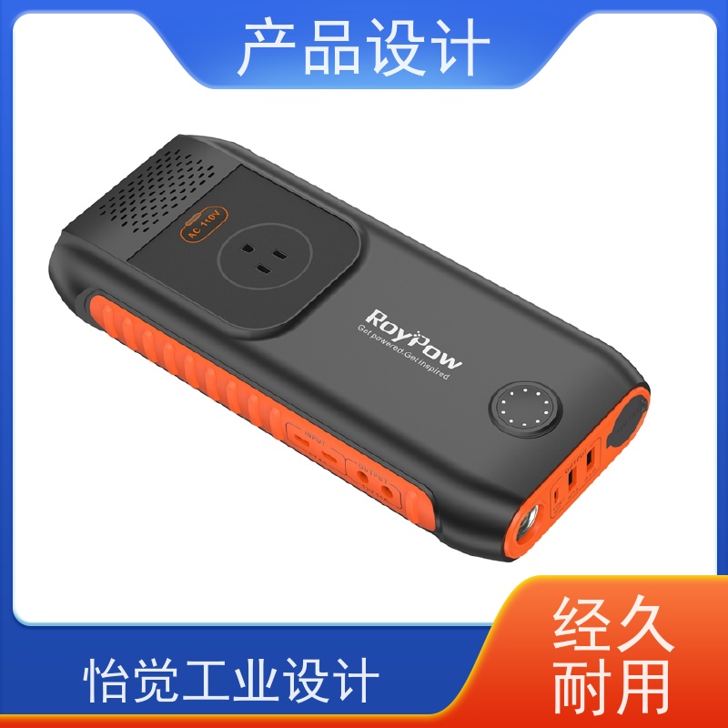 怡觉 美观性 产品设计 适应不同的需求和场景 适用于机械设备
