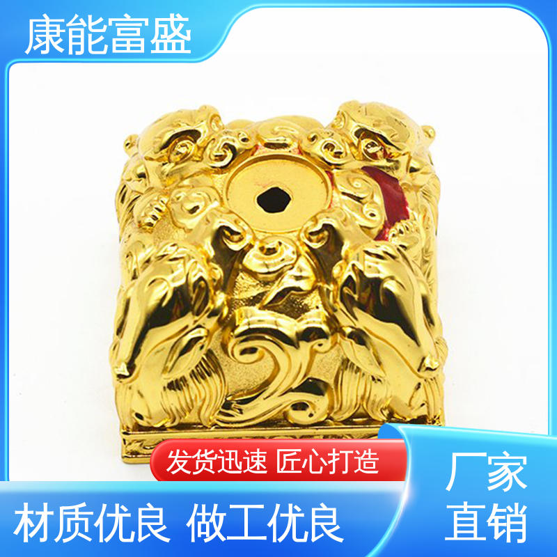 康能富盛 多年行业制作经验 铝模具 可批发定制 