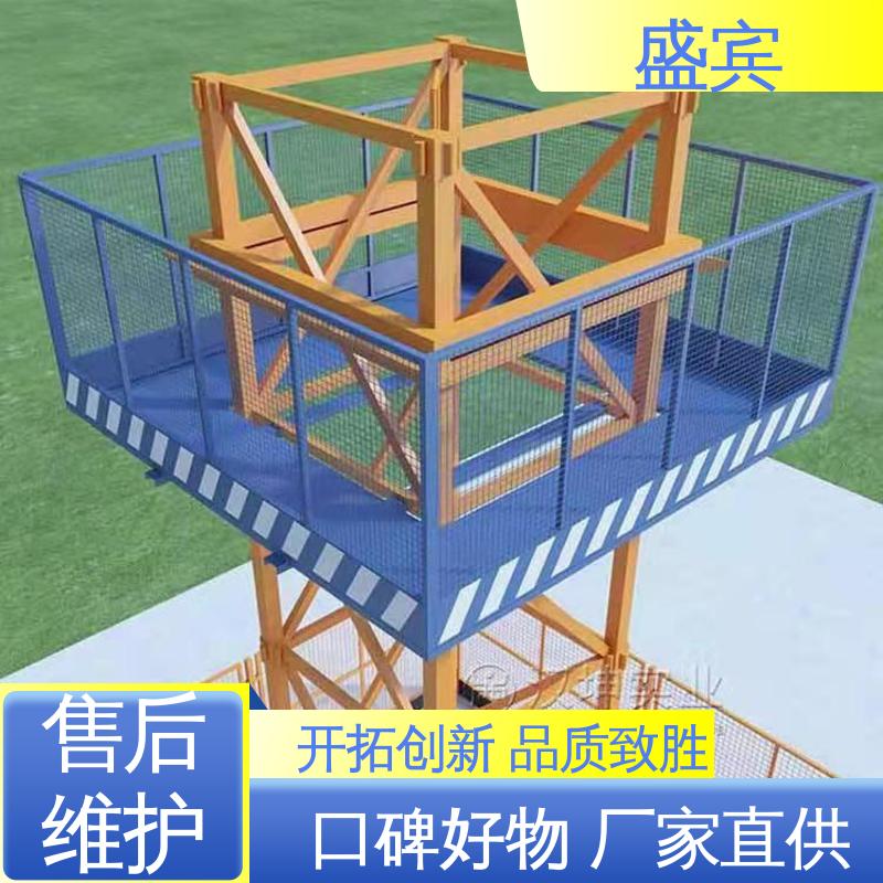 图6