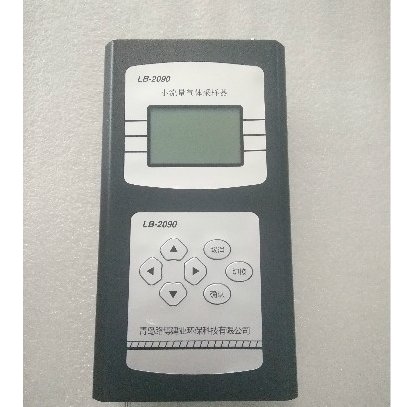 路博LB-2090便携式手持快速小流量气体采样器