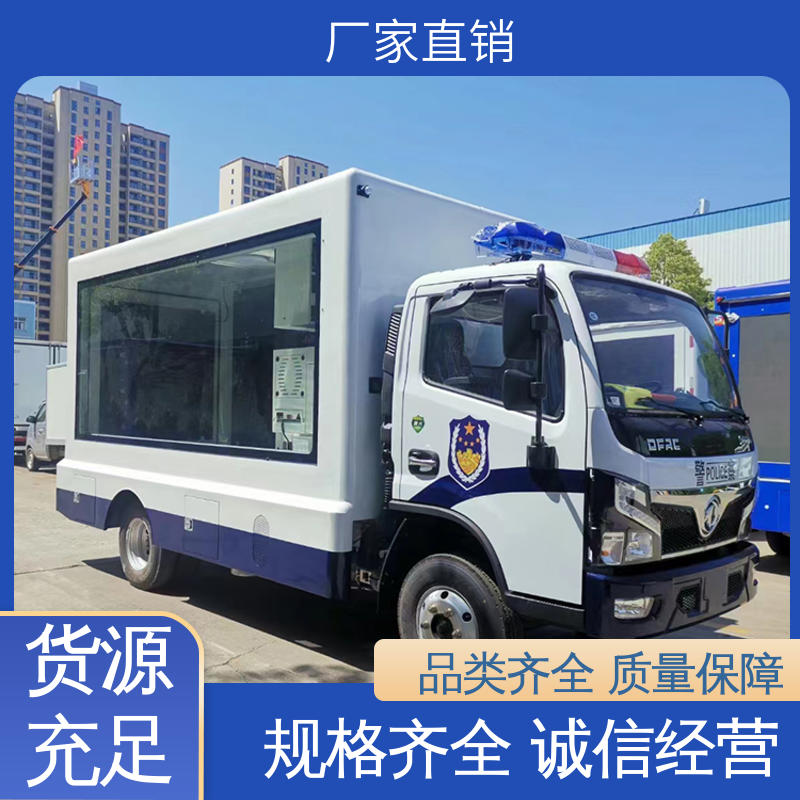 户外演出车 画面清晰 送车上门 流动舞台车 小型