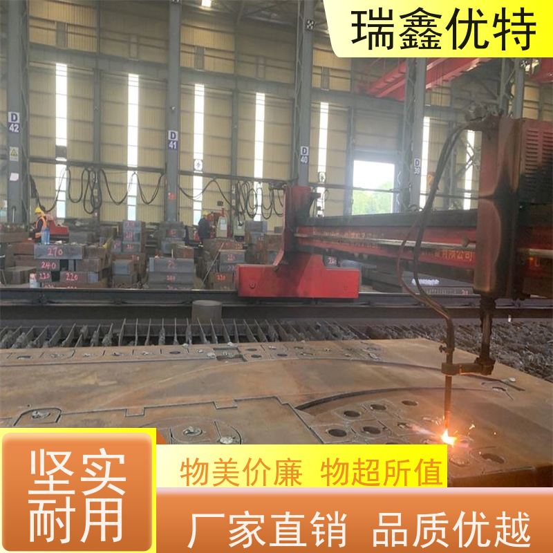 Q550D钢板 Q460NA回火中板 q345qc桥梁板 钢厂直发无差价