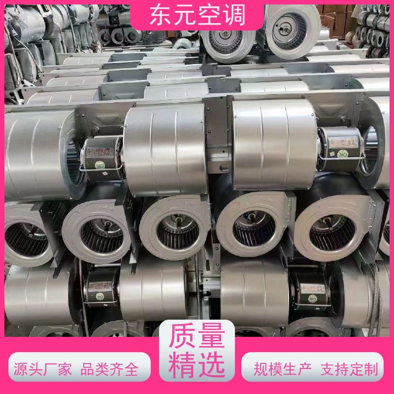 东元 FP-K-136 制热风机盘管 三档可调 适用范围广