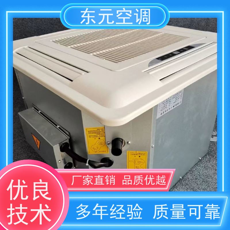 东元 FP-WM-85 吊顶式风机盘管 寿命长 发货及时