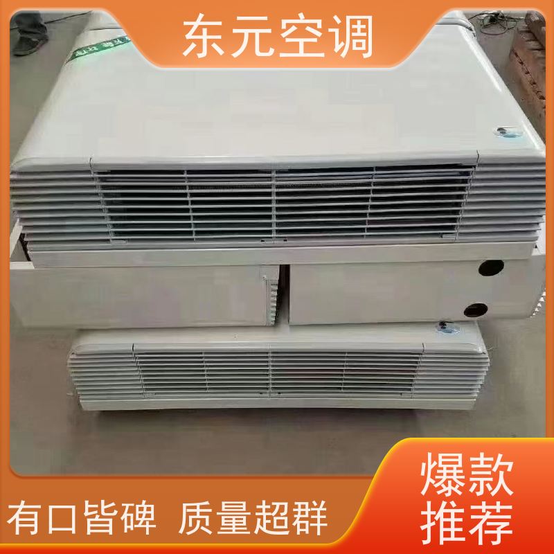 东元 FP-K-102 吊顶式风机盘管 生产厂家 安装简单