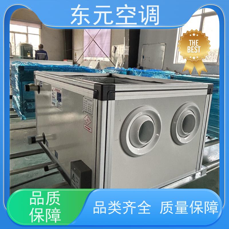 东元 LS-20 风管式空调机组 制冷（热）效果好 变频控制