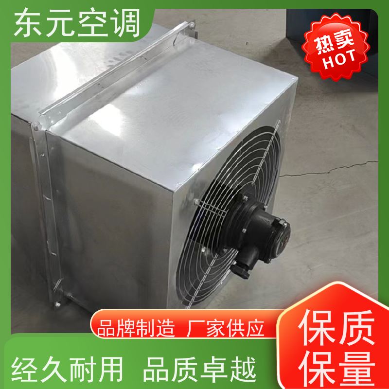 东元空调 4-72-4A 轴流送风机 多种控制方式 生产发货及时