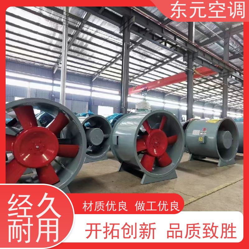 东元空调 XBDZ-3.15 离心通风机 多种控制方式 适用范围广