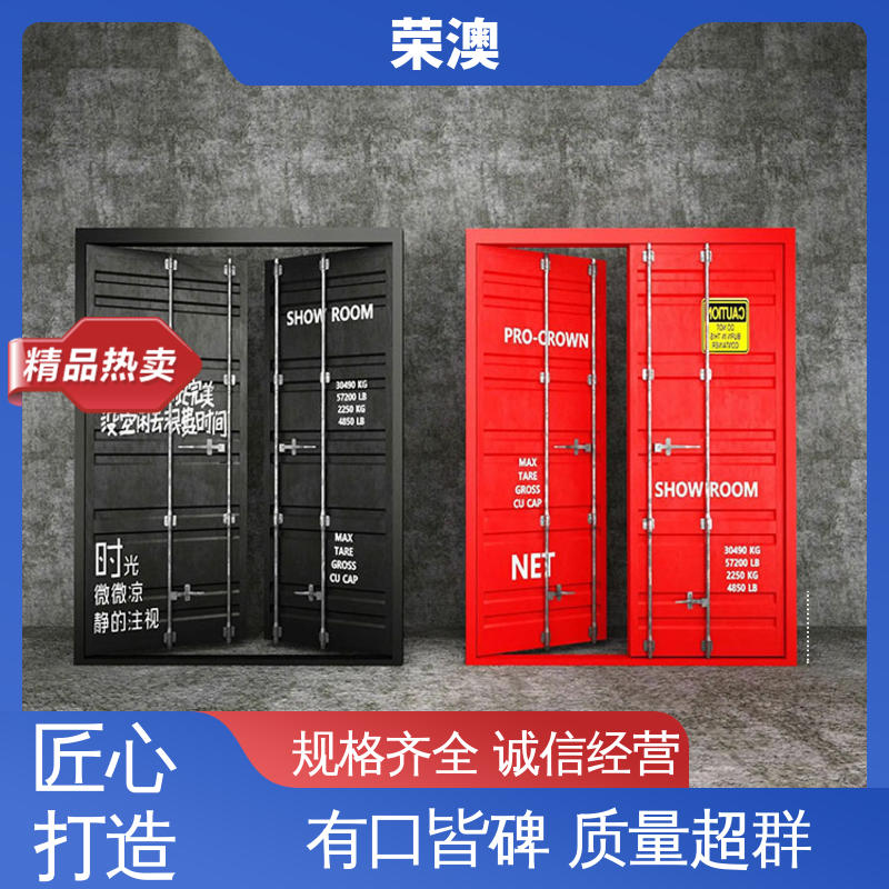 荣澳生产 20尺 集装箱门拉杆门 选材优质 工艺精细