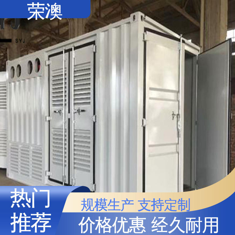 荣澳生产 20尺 外形美观 货源充足 冷藏集装箱门