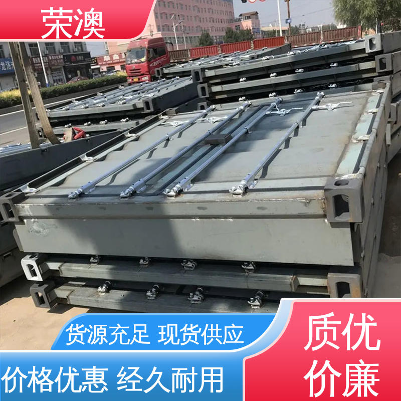 荣澳出售 20尺 集装箱铝合金门 硬度高 源头工厂 