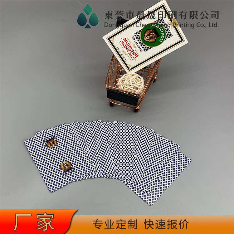 evv 款式多 扑克牌厂家 休闲产品 安全无异味 可印刷公益广告
