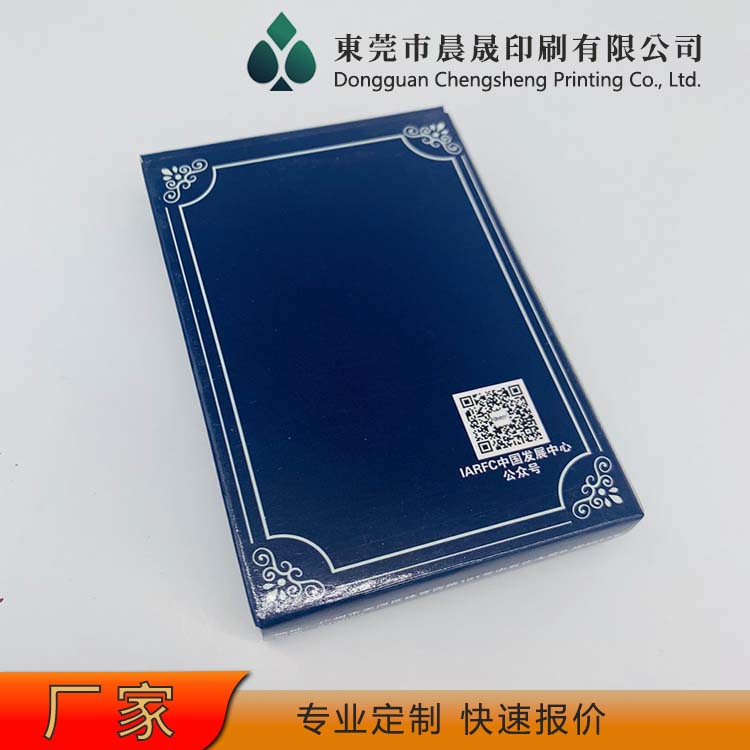 evv 可印logo 扑克牌厂家 抓拍不粘 切牌不倒 安全知识宣传印刷