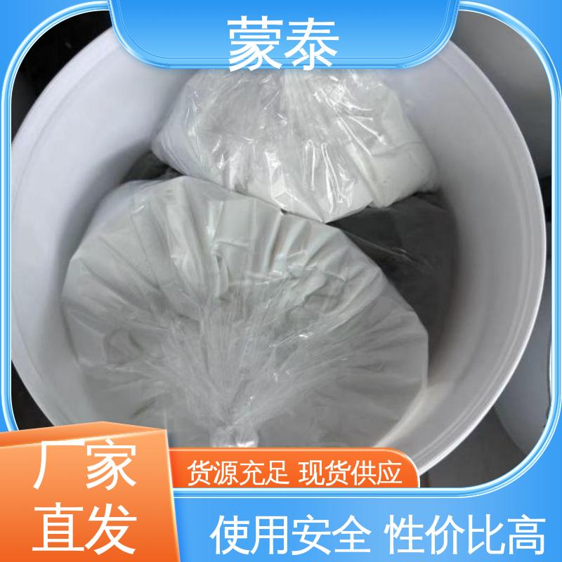  高强抗裂修补砂浆 施工简单 干燥速度快 全国供应 应用广泛