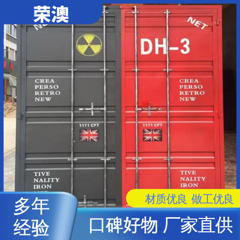 荣澳出售 40尺 海运集装箱门 规格齐全 性能优良