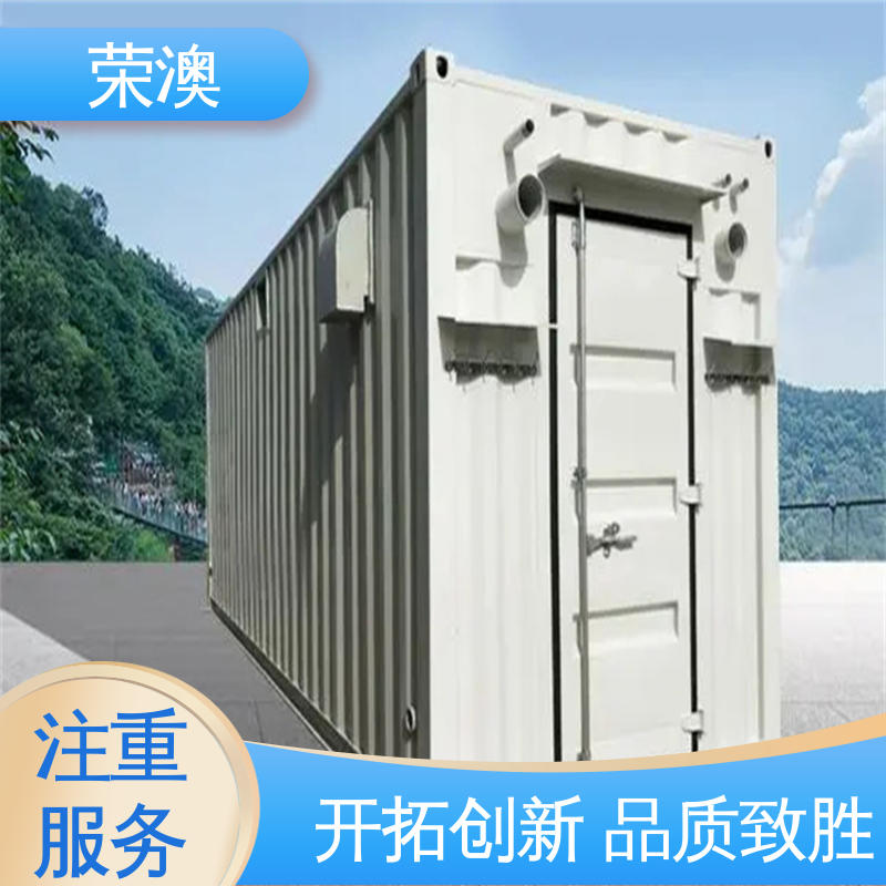 非标设备箱 新能源储能预制舱 一站式采购 荣澳出售