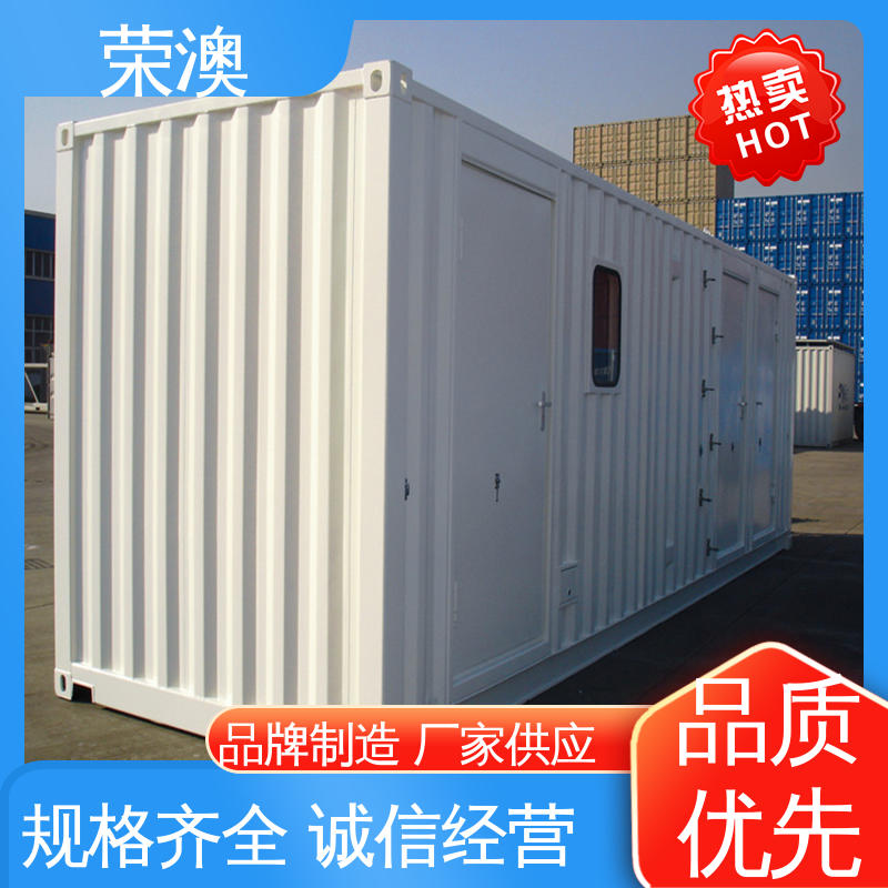 荣澳出售 一次预制舱 专业品质 严格质检 非标设备箱