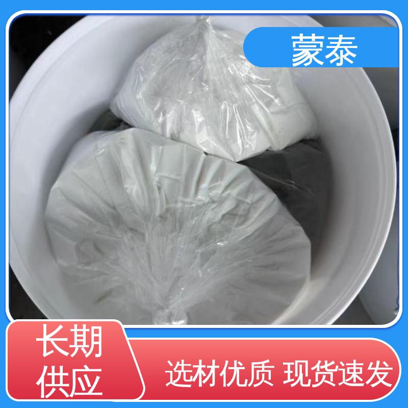  ECM环氧修补砂浆 粘接性能好 严选原材 品质放心