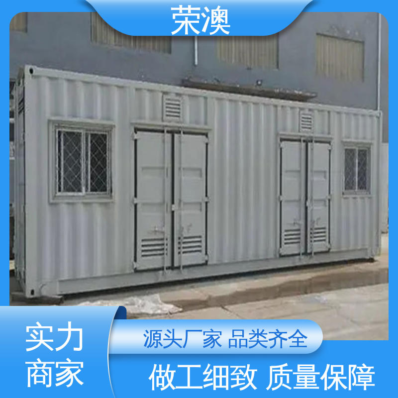 荣澳生产 成品集装箱门 静电喷涂 品质优良 20尺