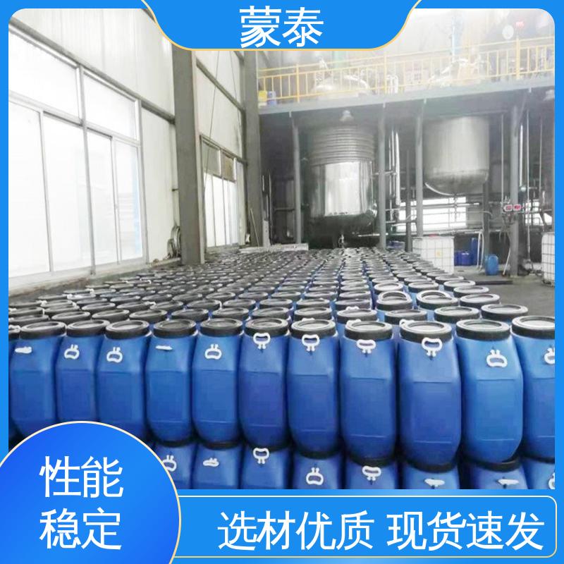  硅烷面漆长城灰 实用性强 维护成本低 多规格可选 库存充足