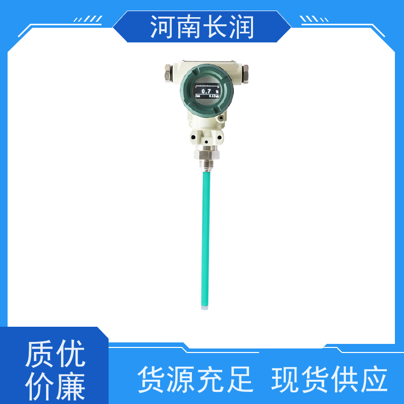 河 南长润 温度控制器 高分辨率 材质优良 防水防尘 密封性好