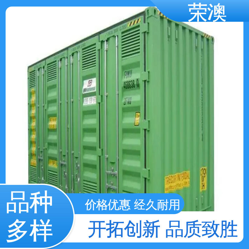 荣澳生产 储能电池预制舱 不锈钢 库存充足 量大质优