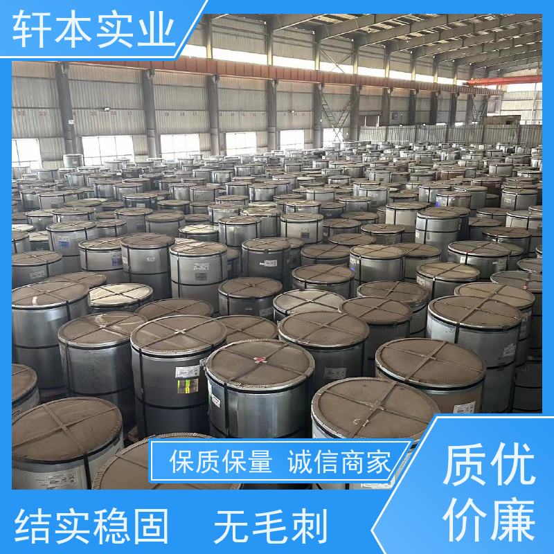 上海宝钢 塑粉彩钢卷 耐候性强 防火防锈 货源充足