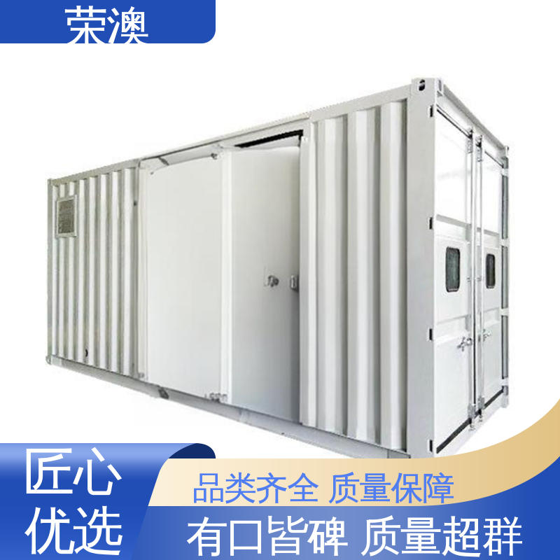 荣澳出售 非标设备箱 一站式采购 储能电站集装箱 