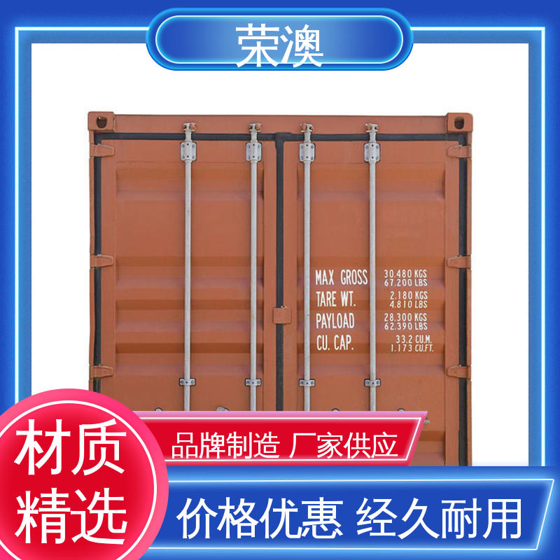 荣澳生产 非标集装箱门板 20尺 款式精美 长期供应