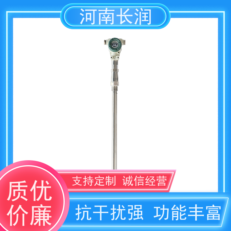 河 南长润 智能门磁探测器 可靠性与稳定性高 防水防尘 密封性好