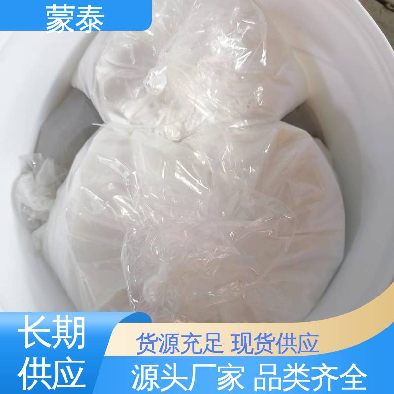  桥梁蜂窝麻面修补砂浆 粘接力强 加固二次修复 量大价低 全国配送