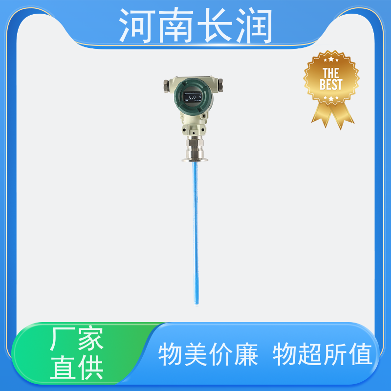 河 南长润 温度传感器 操作简便 灵敏度高 防水防尘 密封性好