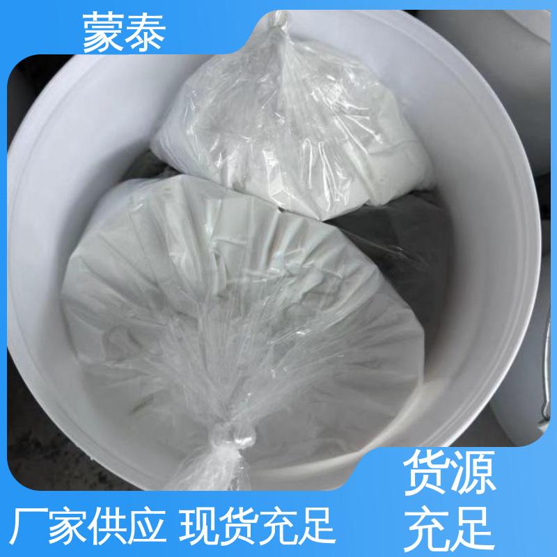  混凝土漏筋麻面修补砂浆 抗渗抗冻 防水耐腐蚀 严选原材 品质放心