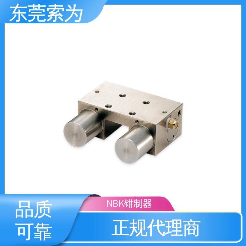 原装正品 锅屋钳制器 锁紧器 固定器 MKS-6501-A-04 大量现货