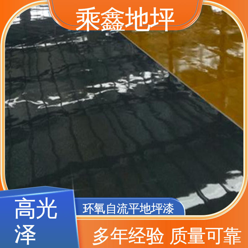 机械制药厂 耐用持久源头厂家 地面漆 合理布置施工 乘鑫