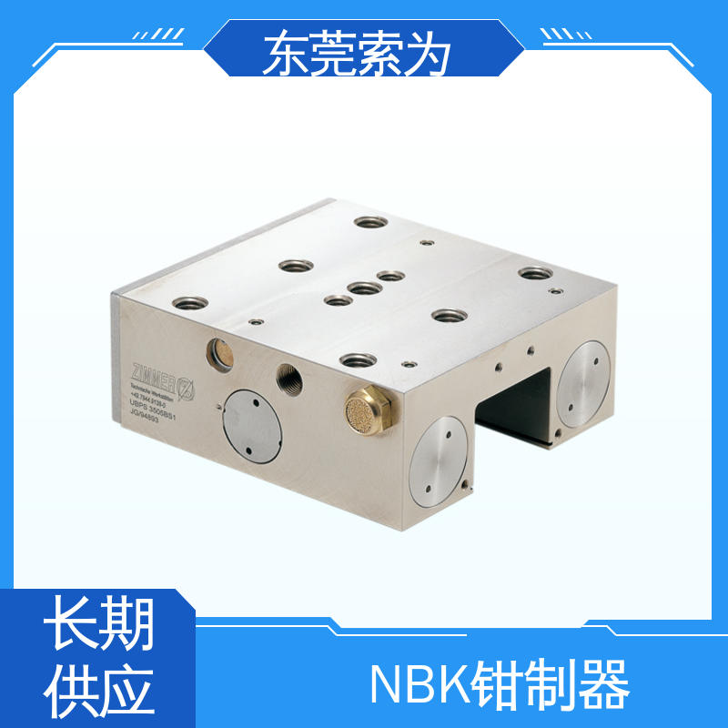 原装正品 进口钳制器 导轨库浪霸 UBPS-3504-FS1-A 气压常闭型