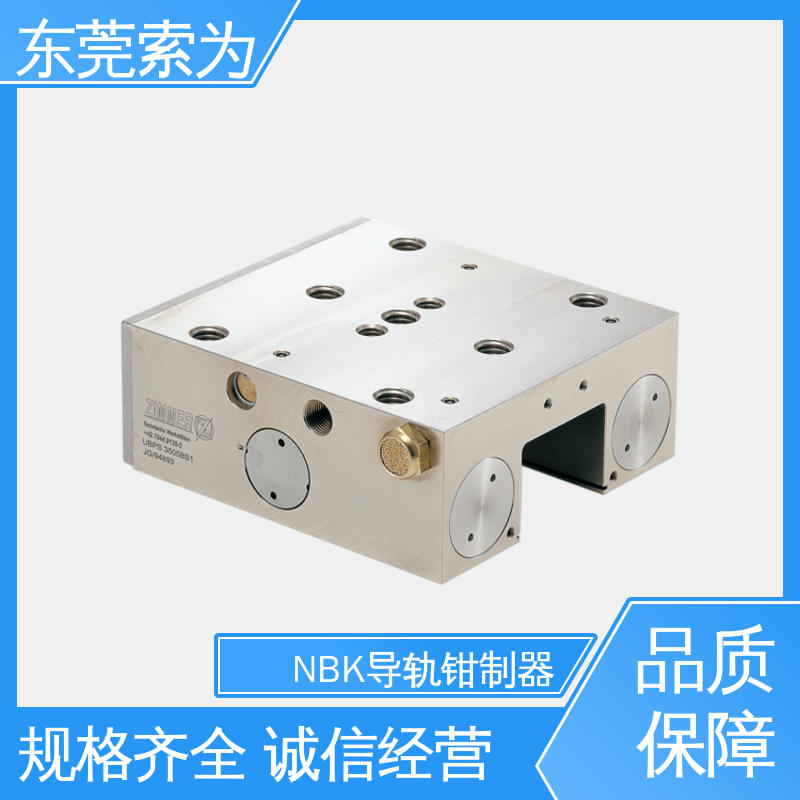 索为自动化 锅屋钳制器 导轨库浪霸 UBPS-5502-AS1L-A 正规代理商供应