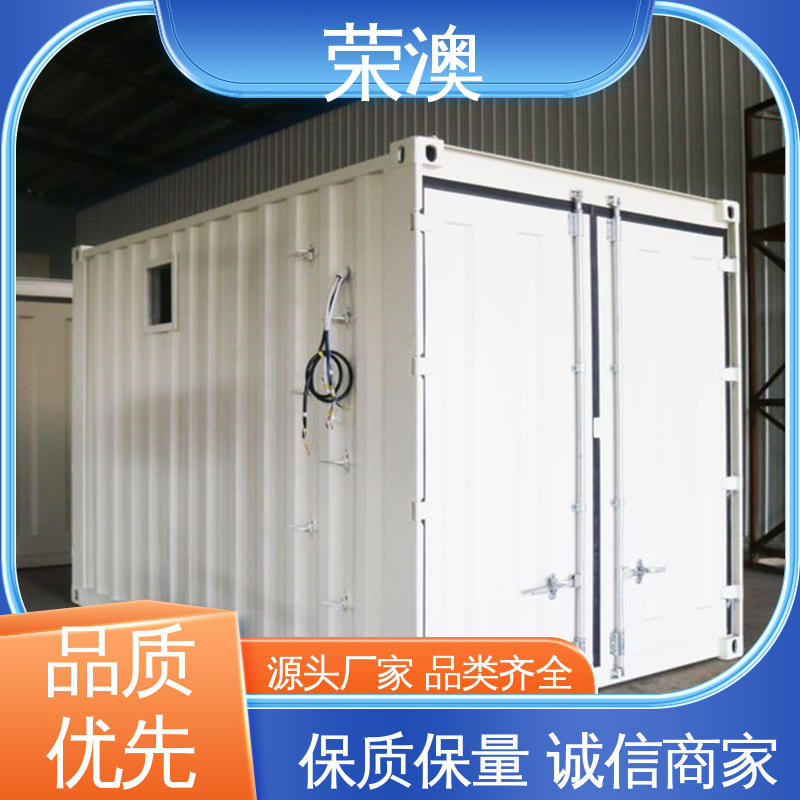 荣澳生产 非标设备箱 储能一体舱 多样式可选 品类齐全