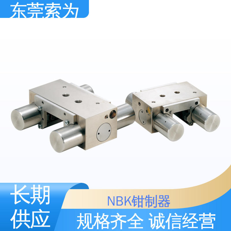 东 莞索为供应 常闭型钳制器 导轨库浪霸 MBPS-2503-AS1 大量现货