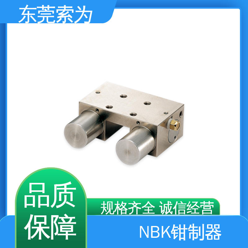 原装正品 日本进口钳制器 锁紧器 固定器 MKS-3501-A-04 大量现货