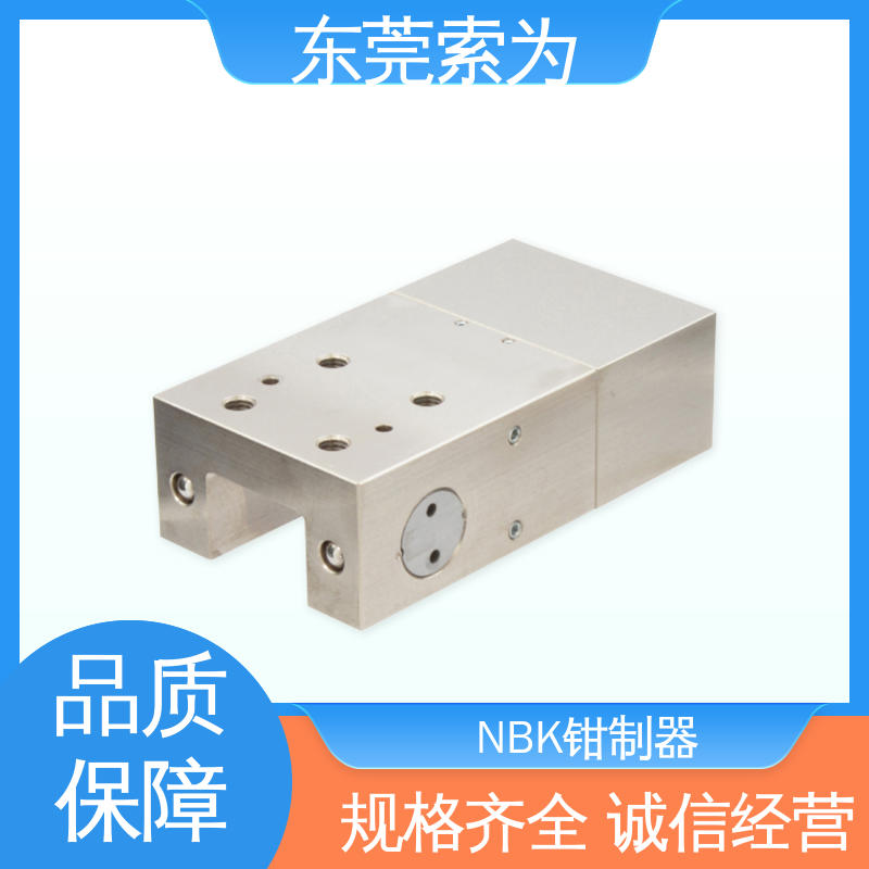 东 莞索为 气压型钳制器 LKPS系列锁紧器 LKPS-2502-DS2-A 代理商供应