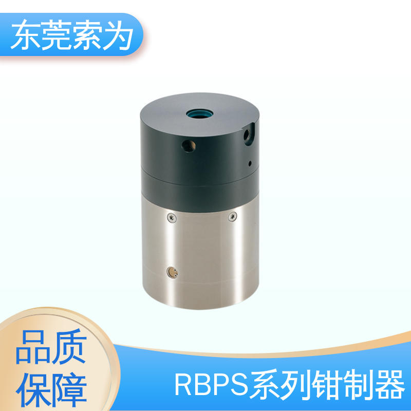 索为自动化 气压型钳制器 导 轨制动器 RBPS-2400-A 气压常闭型
