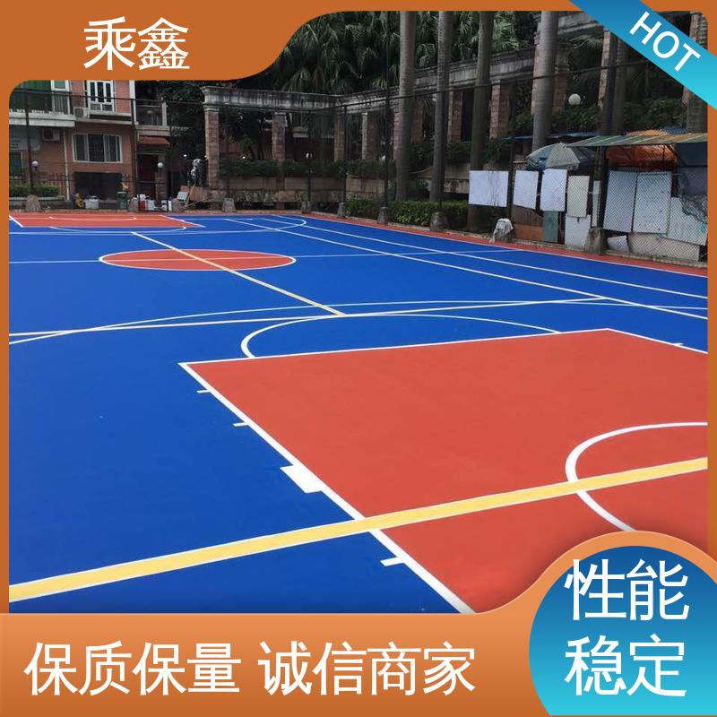 乘鑫 羽毛球场地坪漆施工 免费上门勘察地面 性能好 应用广泛 