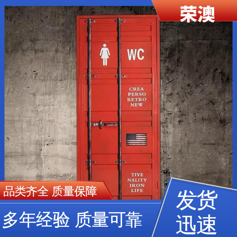 荣澳出售 特种集装箱门 多年经验 操作方便 20尺